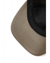 C.P. Company Chrome R Baseball Cap
