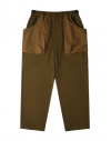 Purple Mountain Observatory Procyon Pant