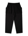 Purple Mountain Observatory Procyon Pant