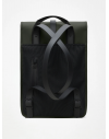 Rains Backpack Mini